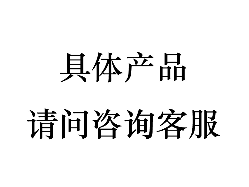 MOL-GTWIR50EX6-2六合一驱动器